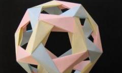 Ինչպես կատարել icosahedron թղթից դուրս: