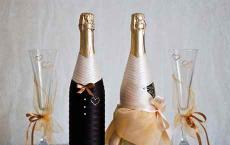 Пляшка на весілля своїми руками: цікаві ідеї оформлення шампанського